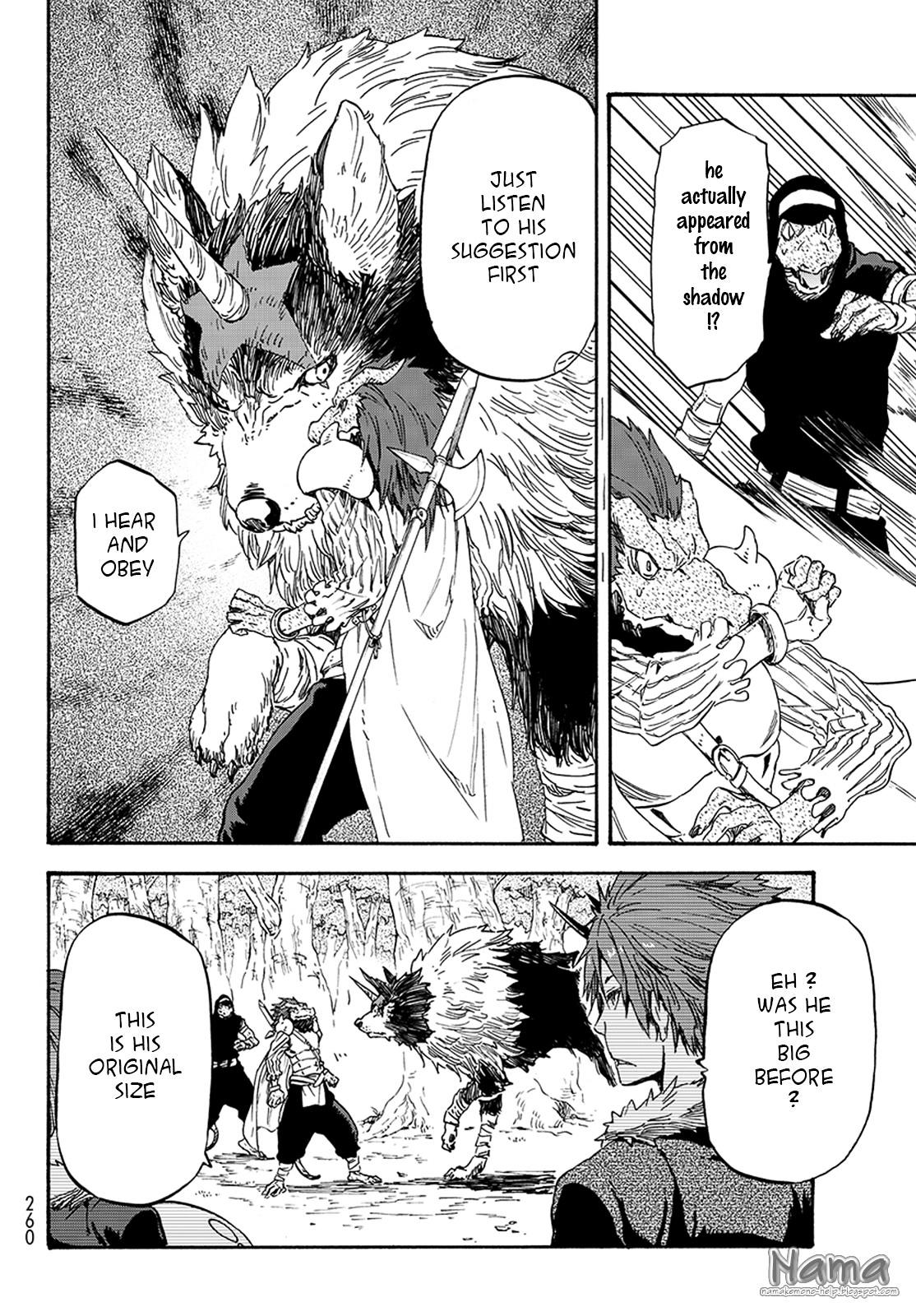 Tensei Shitara Slime Datta Ken, Chapter 17 image 07